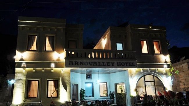 Arno Valley Hotel Урґюп Екстер'єр фото